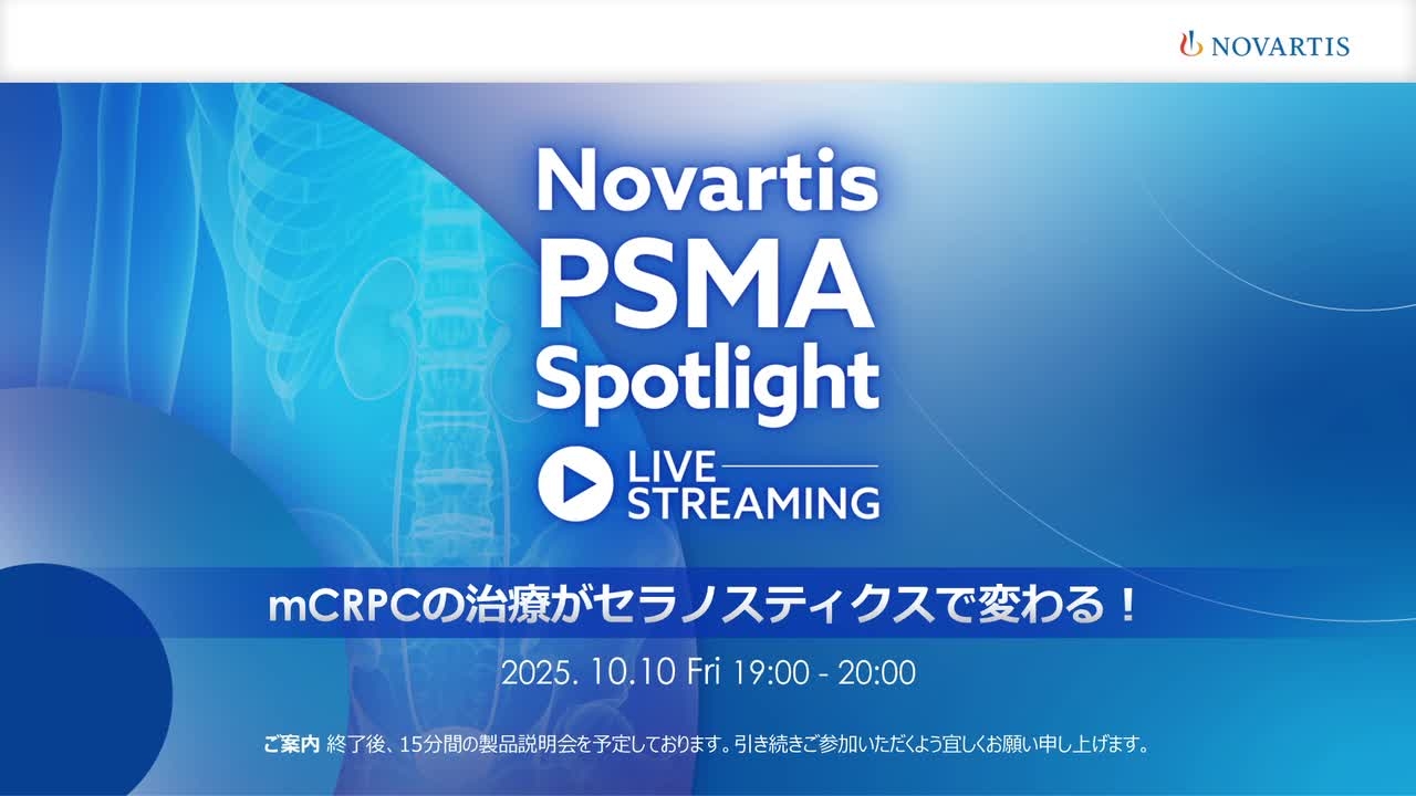 videothumbnail_E00063071.png videothumbnail_E00063071.png