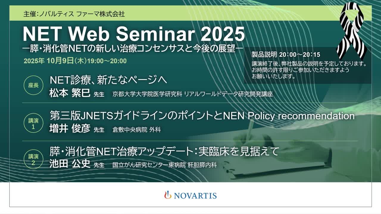 videothumbnail_E00064422.png videothumbnail_E00064422.png