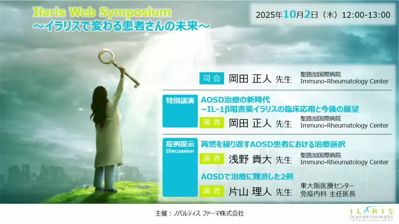 videothumbnail_E00064480.png videothumbnail_E00064480.png