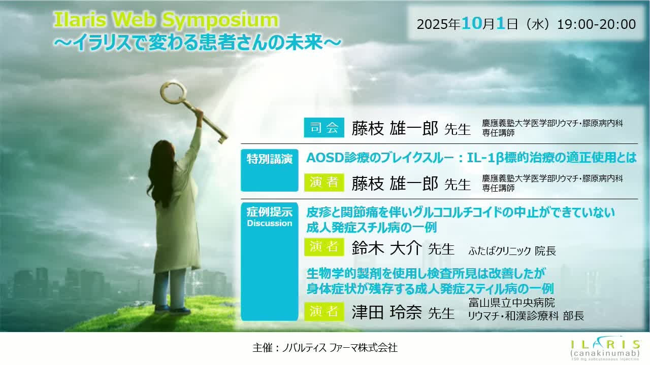 videothumbnail_E00064516.png videothumbnail_E00064516.png