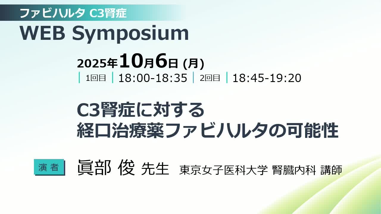 videothumbnail_E00064623.png videothumbnail_E00064623.png