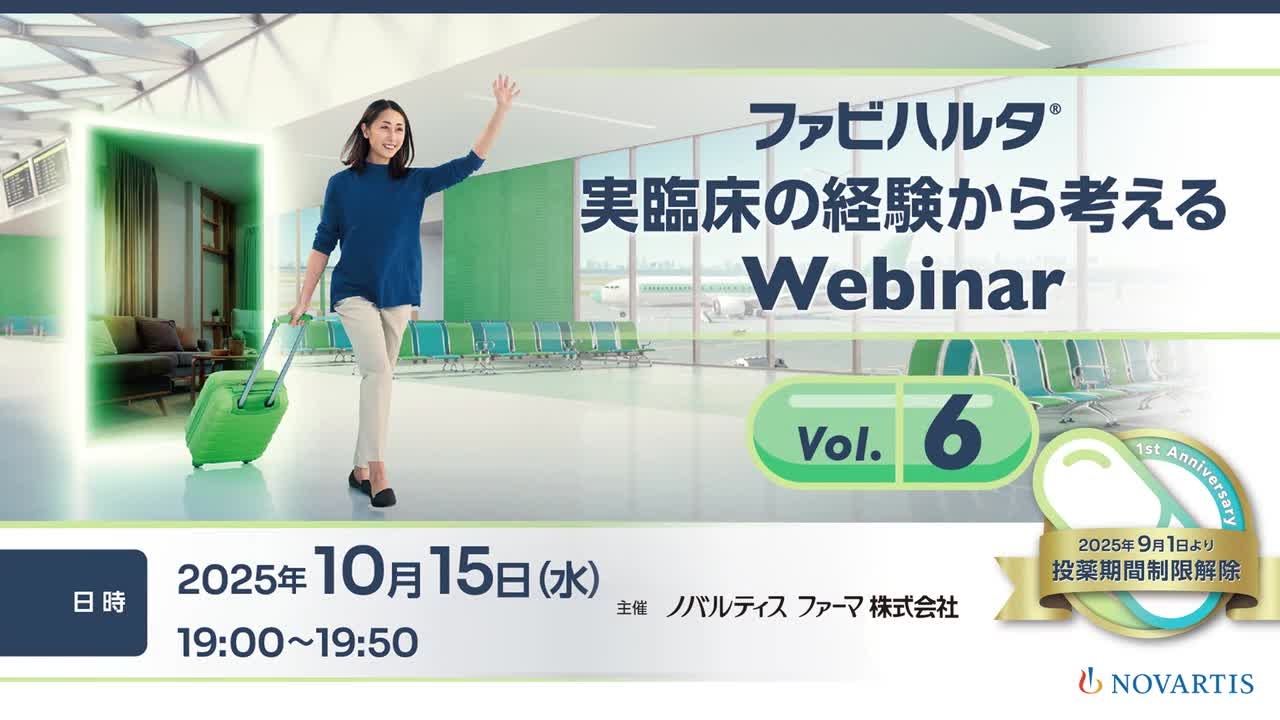 videothumbnail_E00065256.png videothumbnail_E00065256.png