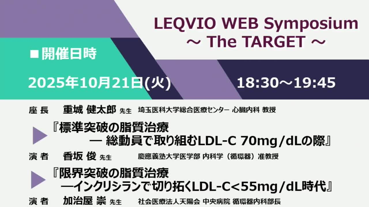 videothumbnail_E00066163.png videothumbnail_E00066163.png