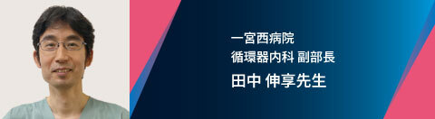 LEQ_DRbanner_LeadersEyeNext_case21