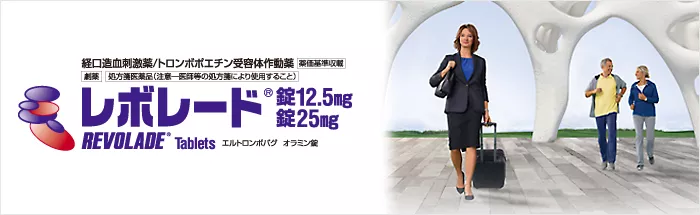 products_revolade_rvl_keyimg_1709