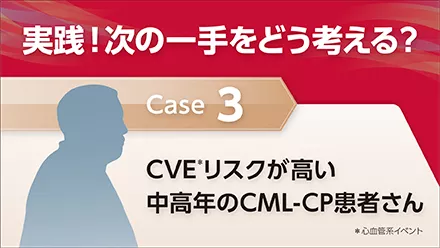 products_scemblix_limited_thumbnail_sbx_case3.jpg products_scemblix_limited_thumbnail_sbx_case3.jpg