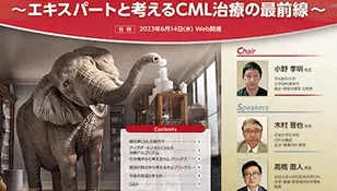 products_scemblix_limited_thumbnail_sbx_expert_frontline.png products_scemblix_limited_thumbnail_sbx_expert_frontline.png