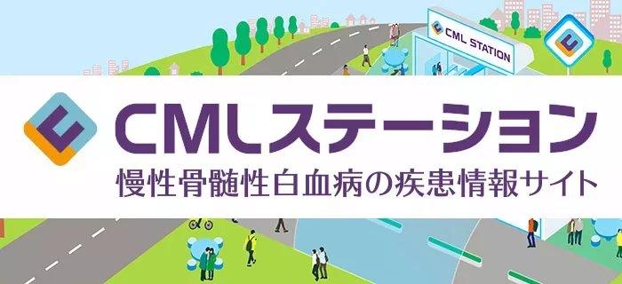 products_scemblix_material_img_sbx_cmlstation