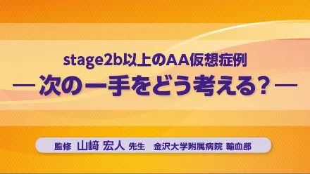 thumbnail_rvl_next.png thumbnail_rvl_next.png