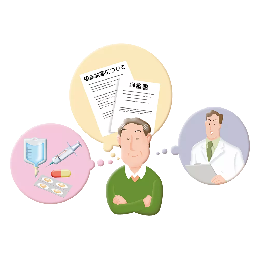drs_net_085.png drs_net_085.png