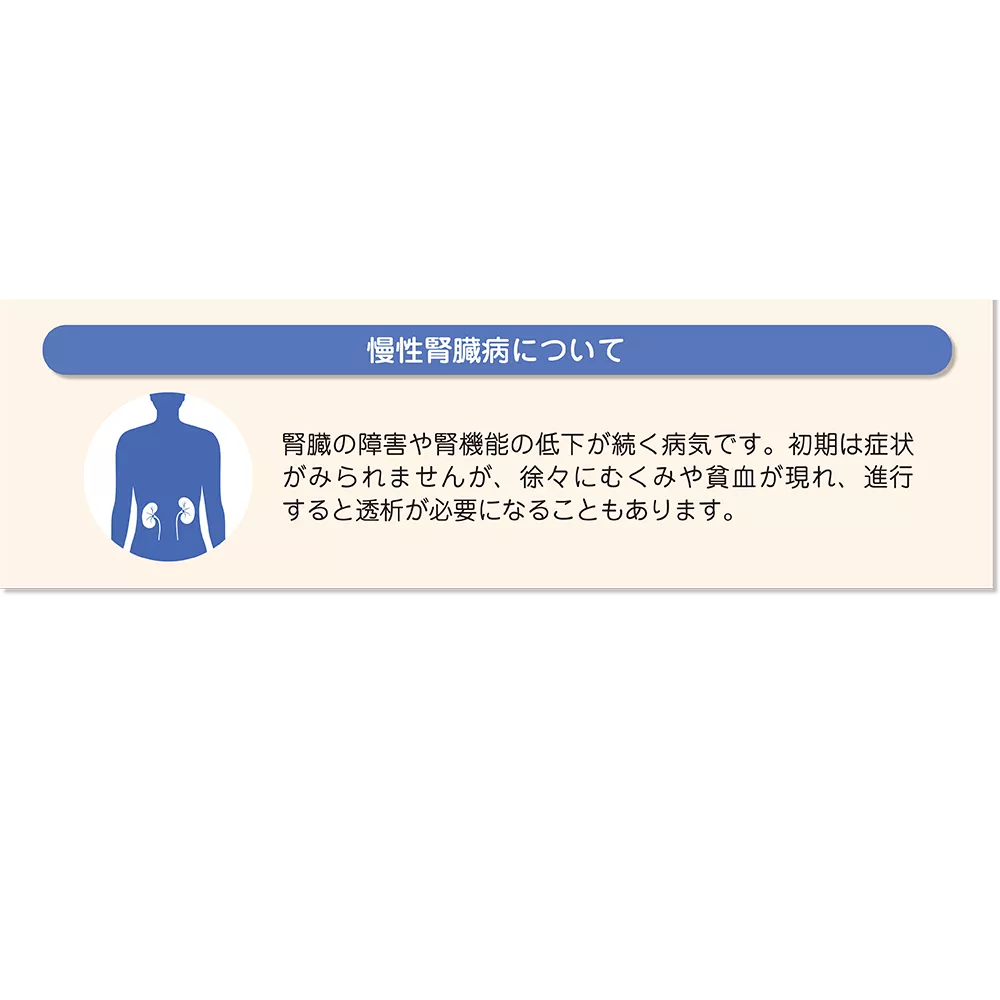 drs_net_ic18_04.png drs_net_ic18_04.png