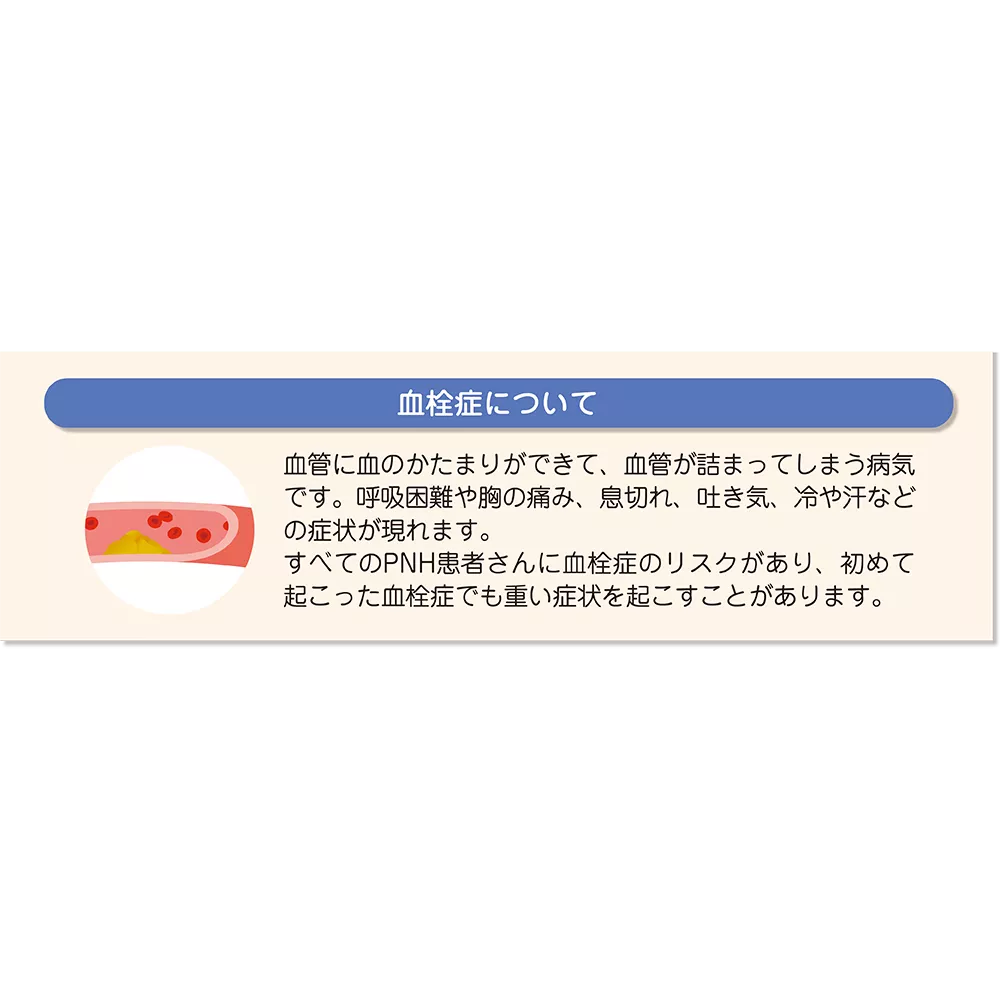 drs_net_ic18_06.png drs_net_ic18_06.png