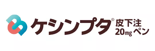 ケシンプタ.png ケシンプタ.png