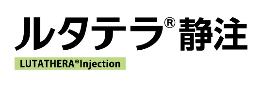 ルタテラ.png ルタテラ.png