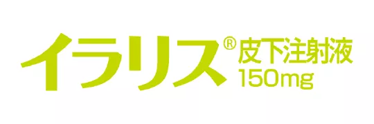 医療関係者向けポータルサイト｜ノバルティス ファーマ