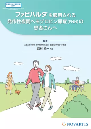 img_material_FPN00001ZK0003_20250630