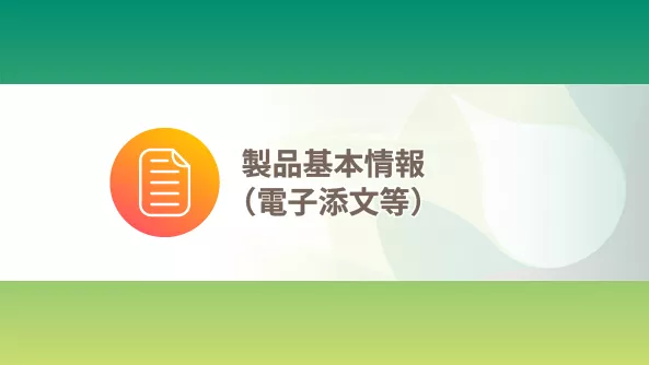 articlecard_kym_document