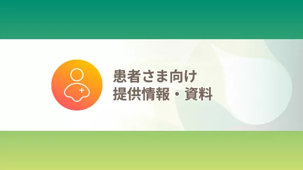 articlecard_kym_material