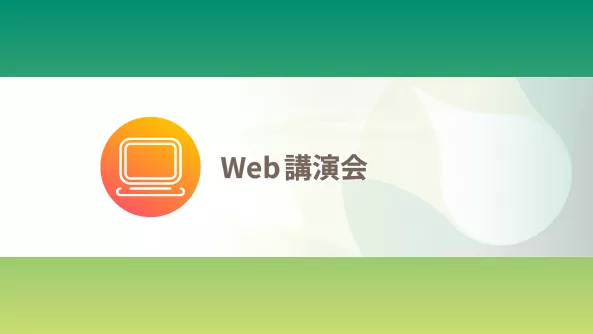 articlecard_kym_seminar