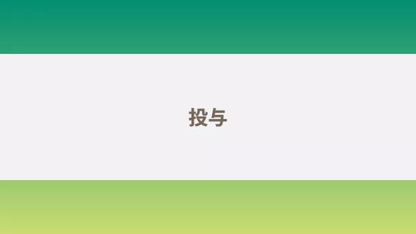 articlecard_kym_treatment_lv