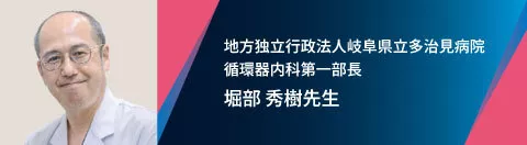 LEQ_DRbanner_LeadersEyeNext_case06