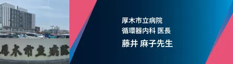 LEQ_DRbanner_LeadersEyeNext_case13