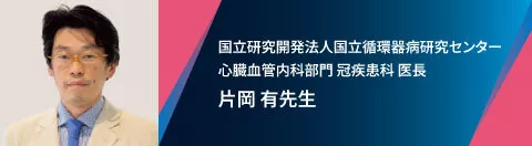 LEQ_DRbanner_LeadersEyeNext_case16