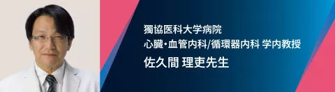 LEQ_DRbanner_LeadersEyeNext_case17