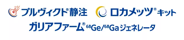 novartispro_productsbnr_plulocagagen