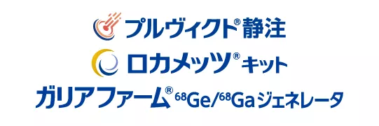 novartispro_productsmenu_plulocagagen