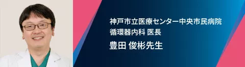 LEQ_DRbanner_LeadersEyeNext_case33