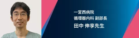 LEQ_DRbanner_LeadersEyeNext_case21