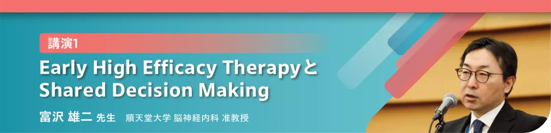 kes_record_anti-cd20_part1_pc