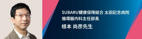 LEQ_DRbanner_LeadersEyeNext_case37