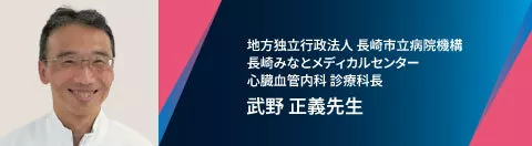 LEQ_DRbanner_LeadersEyeNext_case39