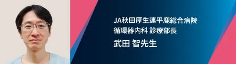 LEQ_DRbanner_LeadersEyeNext_case41