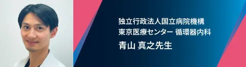 LEQ_DRbanner_LeadersEyeNext_case45