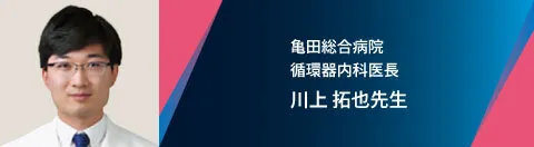 LEQ_DRbanner_LeadersEyeNext_case46