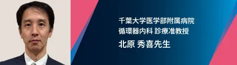 LEQ_DRbanner_LeadersEyeNext_case47