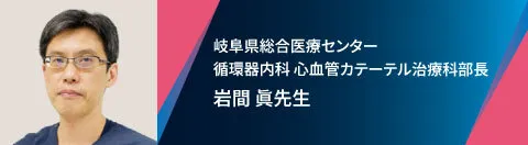 LEQ_DRbanner_LeadersEyeNext_case51