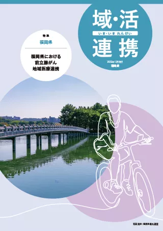 img_alignment_202512_01