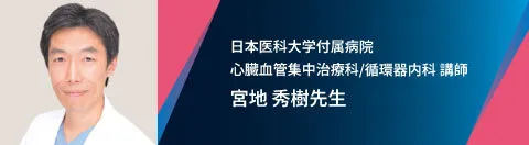 LEQ_DRbanner_LeadersEyeNext_case49