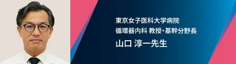 LEQ_DRbanner_LeadersEyeNext_case55