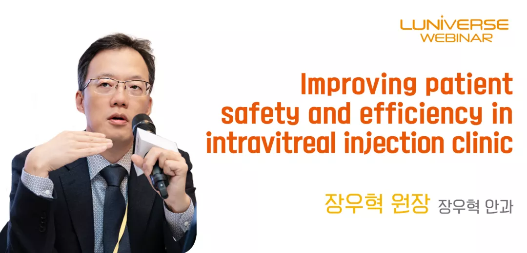 lucentis_webinar_2.png lucentis_webinar_2.png