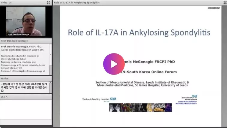 류마티스 썸네일 5.jpg