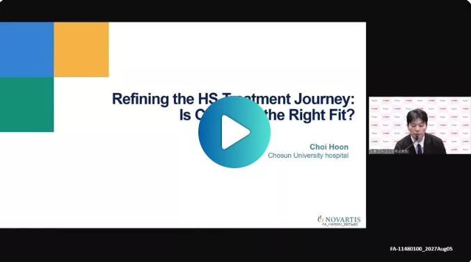 [FreeDERM]최훈 썸네일.jpg