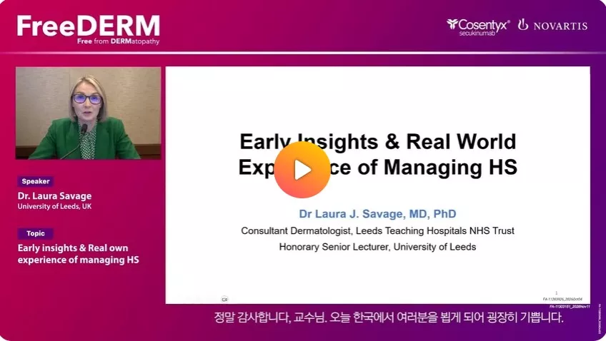 [FreeDERM]Laura Savage video 썸네일.jpg