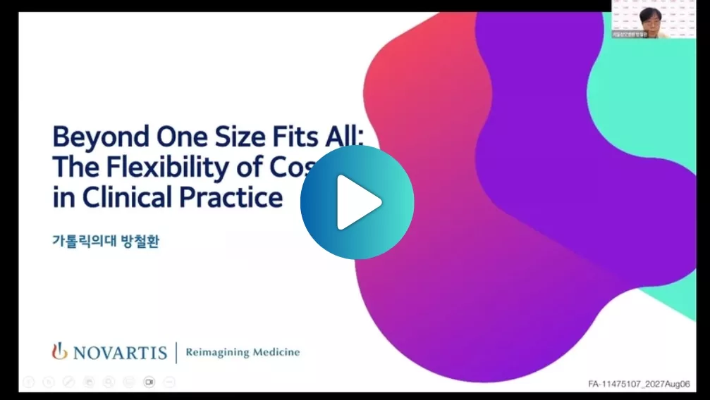 [25.07.11. FreeDERM] 