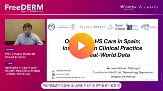[FreeDERM] Optimizing HS Care in Spain Insights  from Clinical Practice and Real-World Data