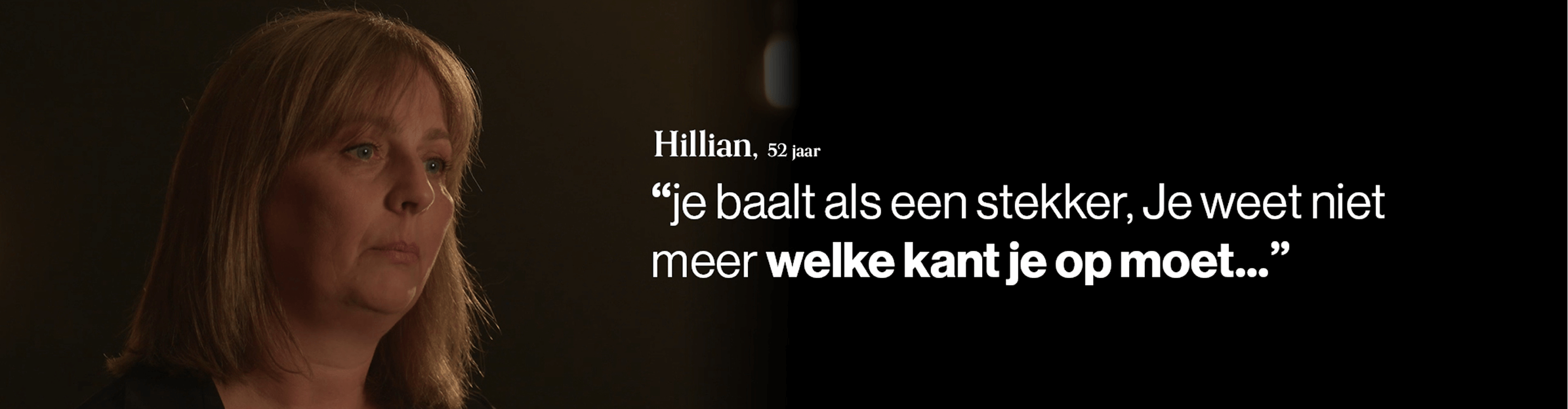 Hillian Hillian